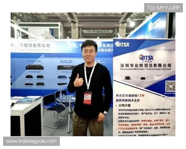 2024年OG视讯网站发展趋势分析,未来线上娱乐行业的创新与机遇