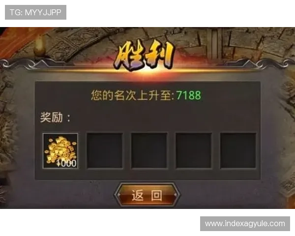 全面解析AG电子游戏网站优惠活动，助你轻松赢取丰厚奖励与福利